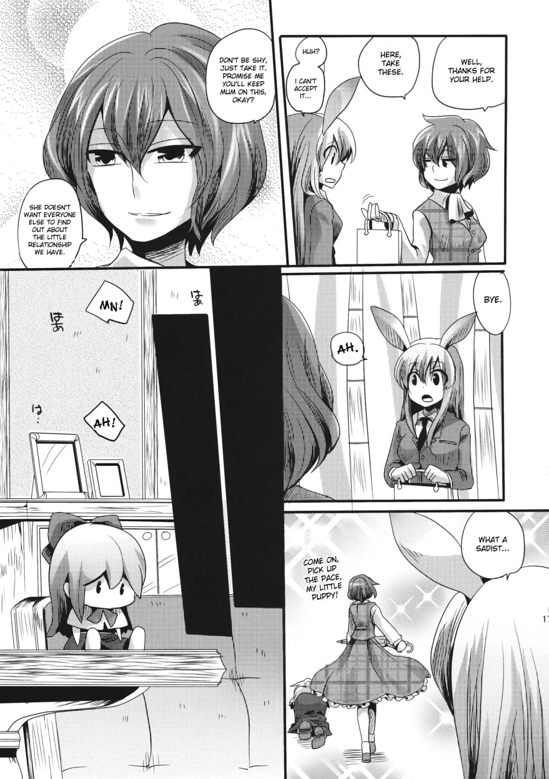 [Doumou] Yuuka ga do S de Alice ga M de | Yuuka is a Sadist, While Alice is a Masochist Fhentai - Page 16