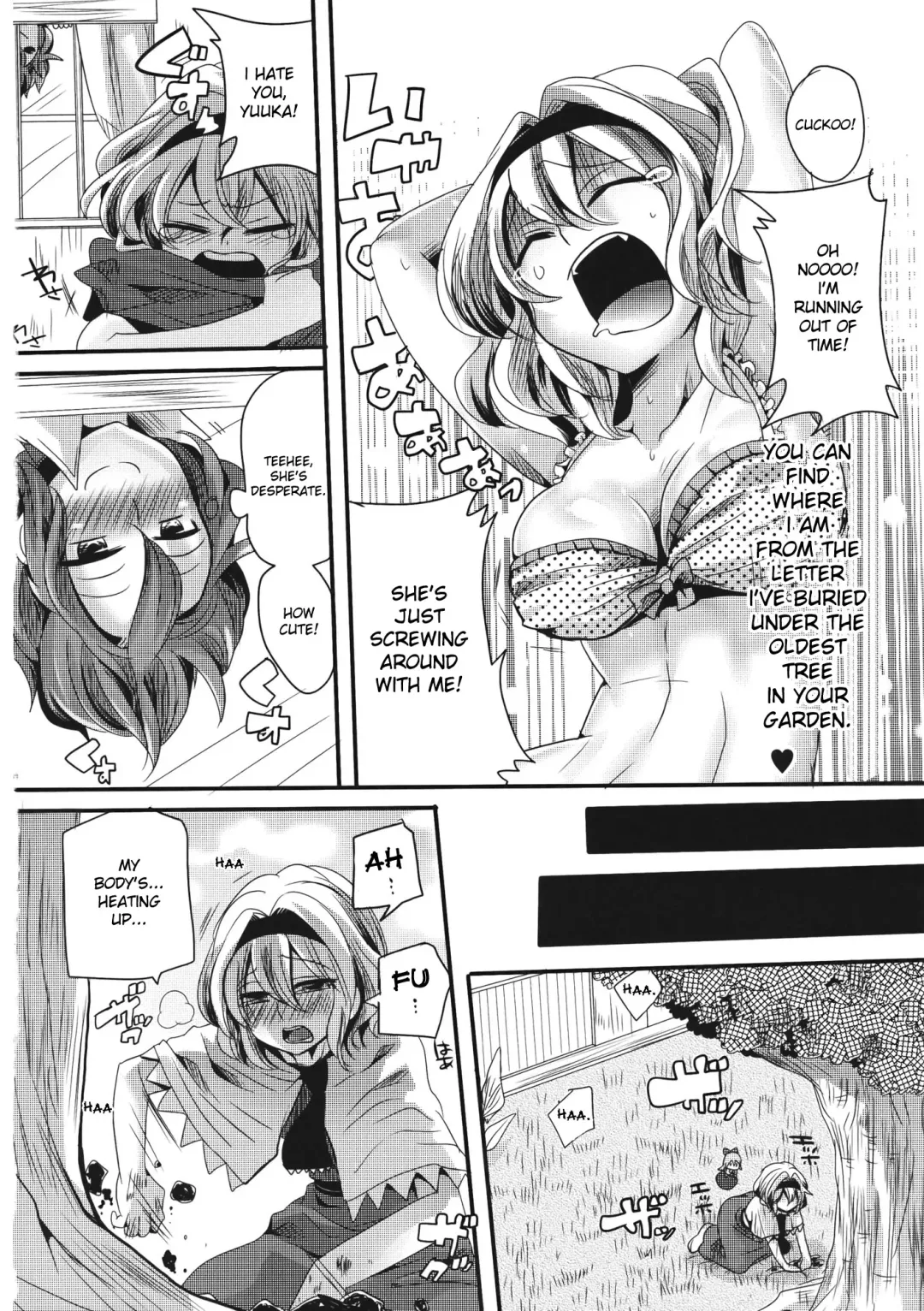 [Doumou] Yuuka ga do S de Alice ga M de | Yuuka is a Sadist, While Alice is a Masochist Fhentai - Page 5