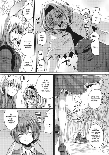 [Doumou] Yuuka ga do S de Alice ga M de | Yuuka is a Sadist, While Alice is a Masochist Fhentai - Page 12