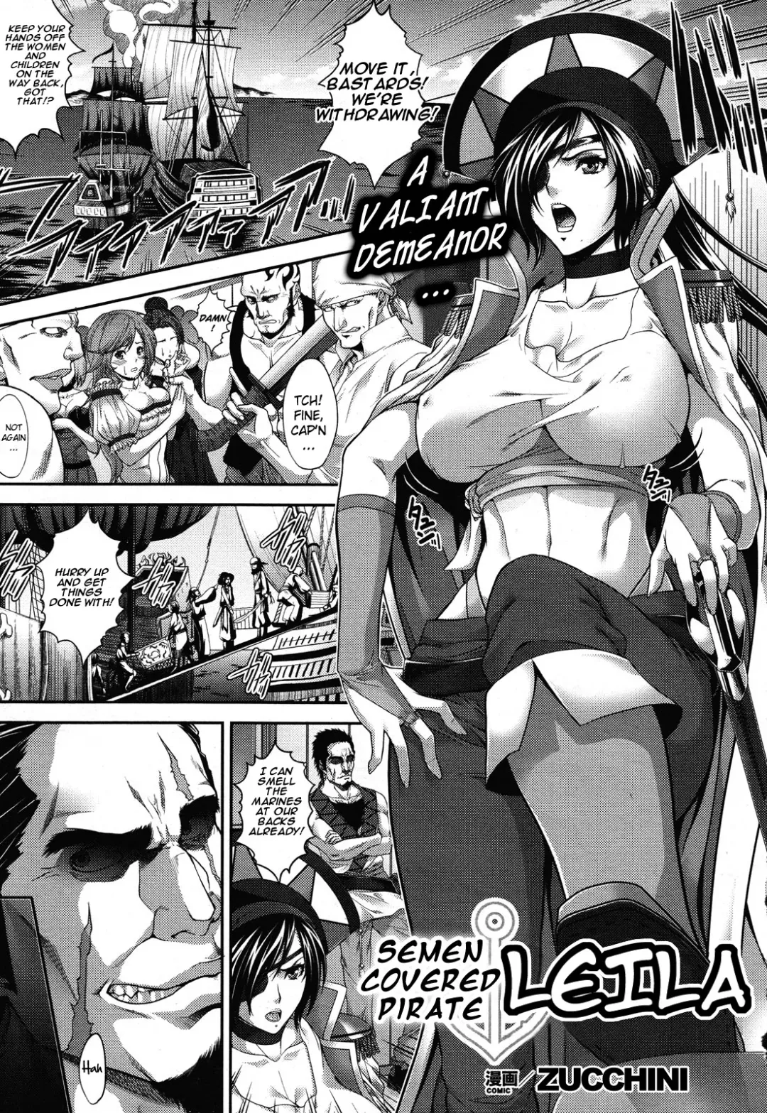 [Zucchini] Hakudaku Kaizoku Leila | Semen-Covered Pirate Leila Fhentai - Page 1