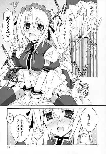 [Mochizuki Nana] SukuFuru. Fhentai - Page 18