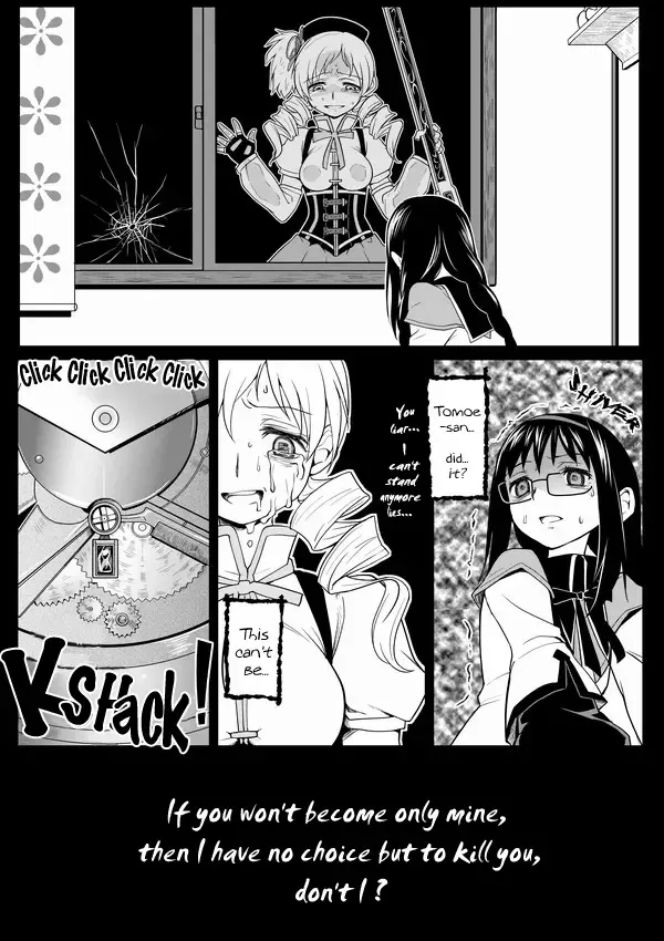 [Ayane] HomuHomu, Maboroshi no Shuukai Play | The Visionary Replay of HomuHomu. Fhentai - Page 14