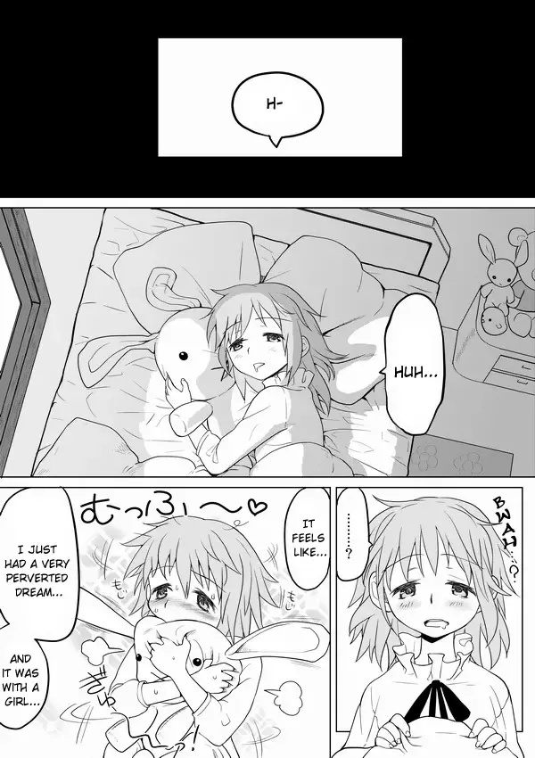 [Ayane] HomuHomu, Maboroshi no Shuukai Play | The Visionary Replay of HomuHomu. Fhentai - Page 15