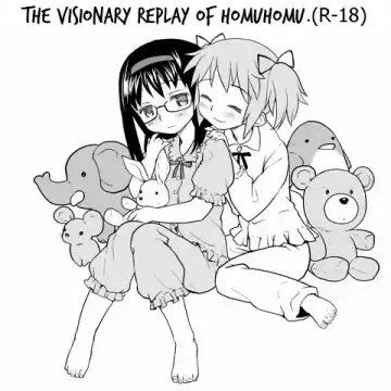 Read [Ayane] HomuHomu, Maboroshi no Shuukai Play | The Visionary Replay of HomuHomu. - Fhentai