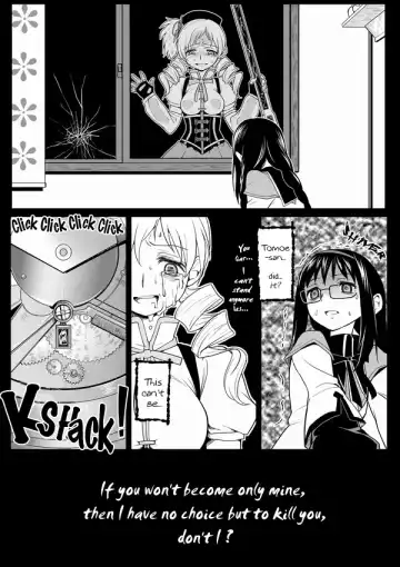 [Ayane] HomuHomu, Maboroshi no Shuukai Play | The Visionary Replay of HomuHomu. Fhentai - Page 14