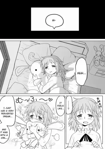 [Ayane] HomuHomu, Maboroshi no Shuukai Play | The Visionary Replay of HomuHomu. Fhentai - Page 15