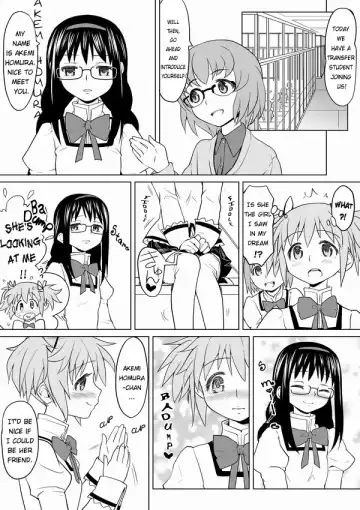 [Ayane] HomuHomu, Maboroshi no Shuukai Play | The Visionary Replay of HomuHomu. Fhentai - Page 16