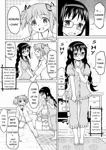 [Ayane] HomuHomu, Maboroshi no Shuukai Play | The Visionary Replay of HomuHomu. Fhentai - Page 2