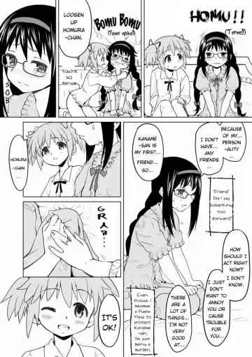 [Ayane] HomuHomu, Maboroshi no Shuukai Play | The Visionary Replay of HomuHomu. Fhentai - Page 3