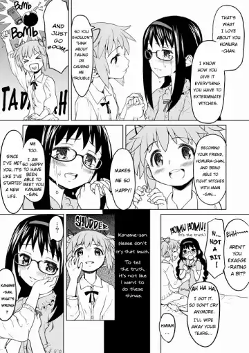 [Ayane] HomuHomu, Maboroshi no Shuukai Play | The Visionary Replay of HomuHomu. Fhentai - Page 4