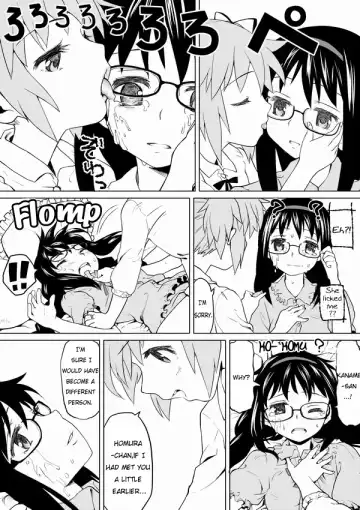[Ayane] HomuHomu, Maboroshi no Shuukai Play | The Visionary Replay of HomuHomu. Fhentai - Page 5