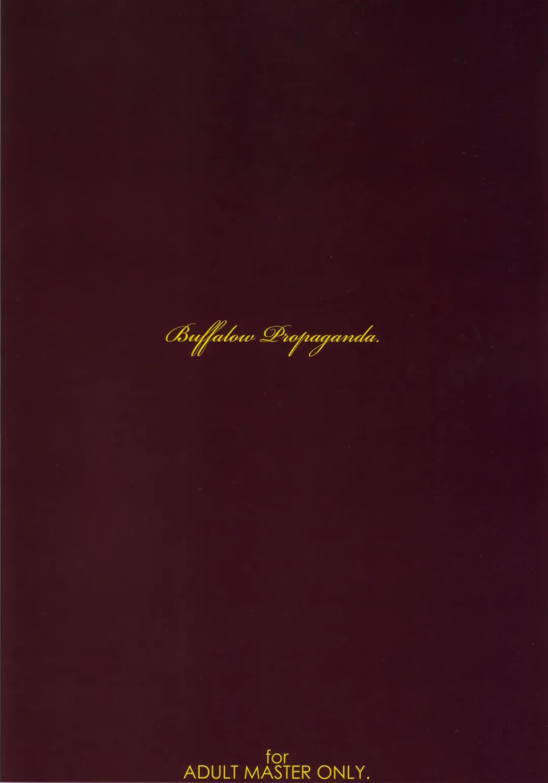 [Oshare Kyoushitsu.] MAI DOG LOVE Fhentai - Page 22