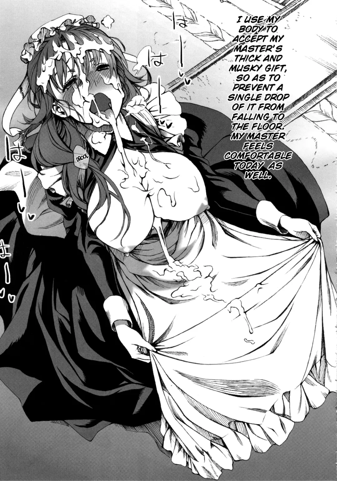 [Oshare Kyoushitsu.] MAI DOG LOVE Fhentai - Page 8