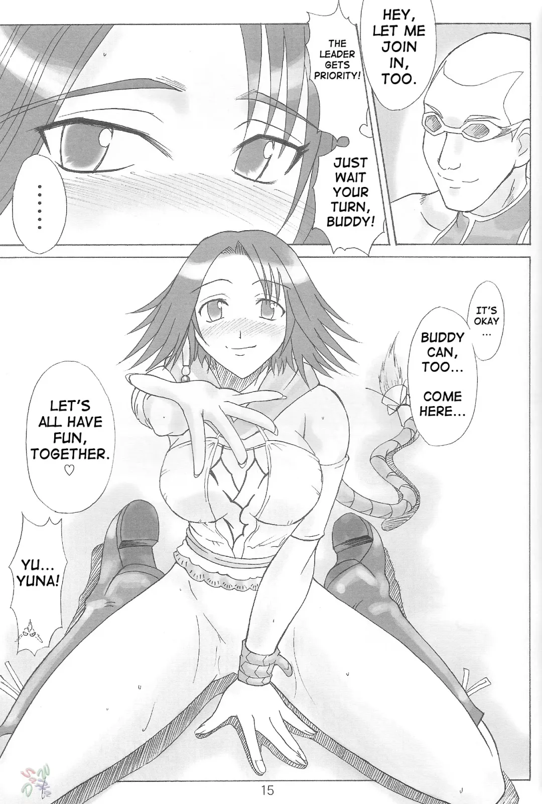 [Isao] Play Soft Fhentai - Page 14
