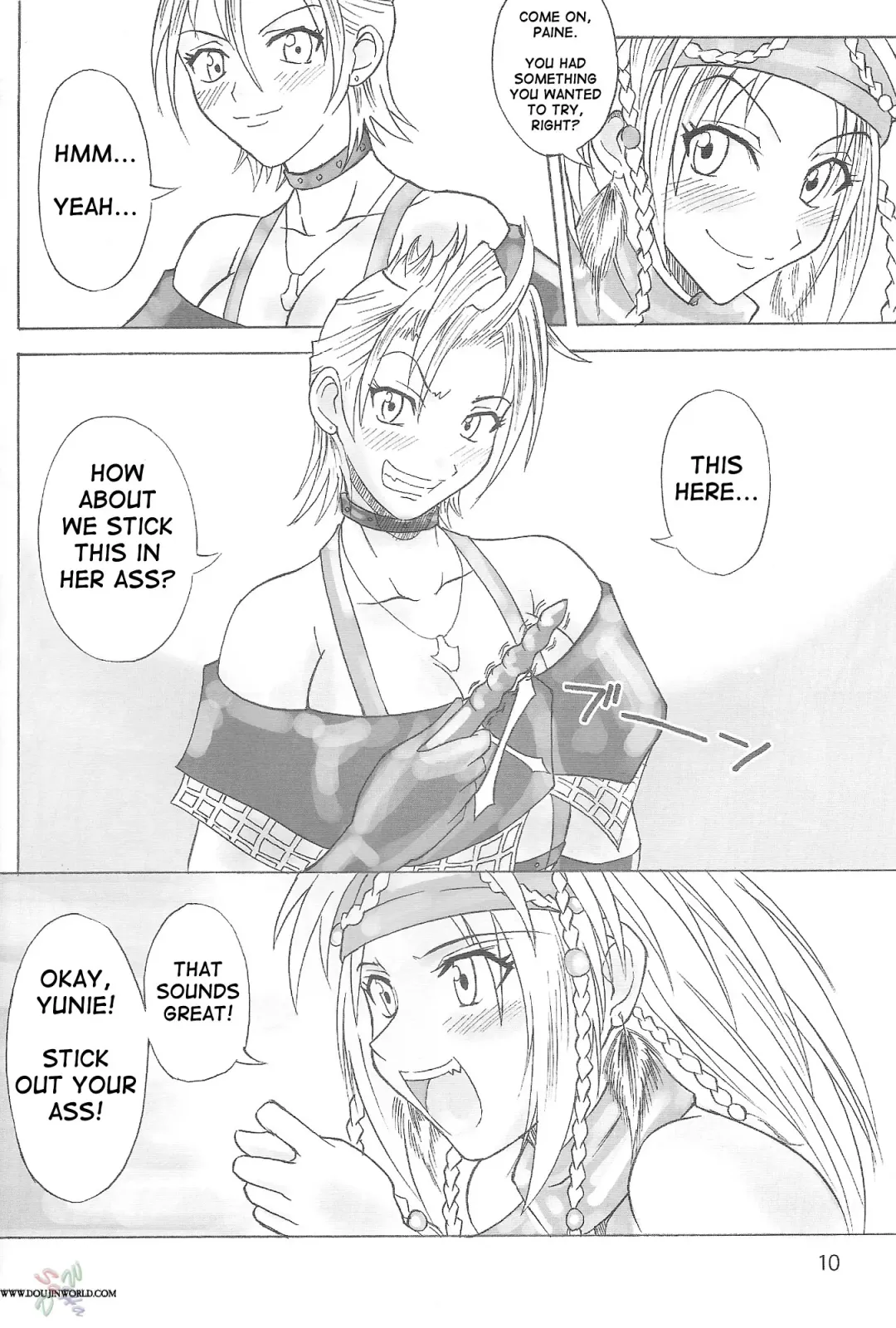 [Isao] Play Soft Fhentai - Page 9