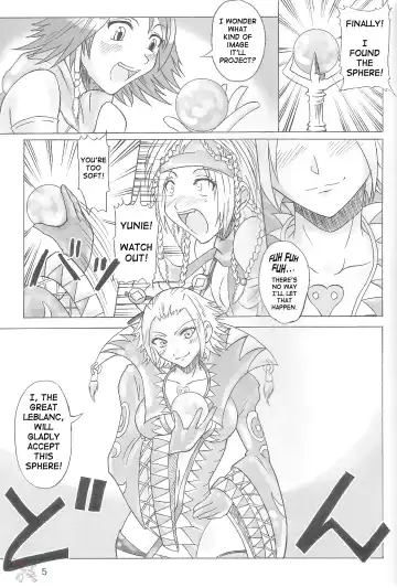 [Isao] Play Soft Fhentai - Page 4