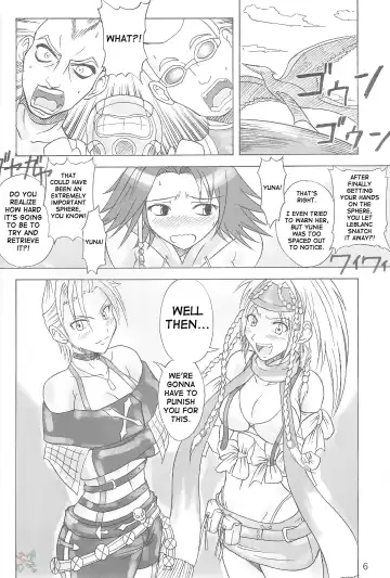 [Isao] Play Soft Fhentai - Page 5