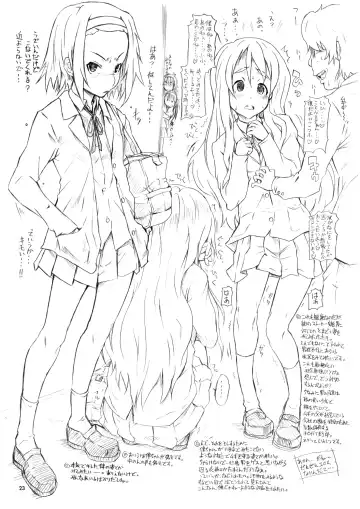 K-hON! Fhentai - Page 22