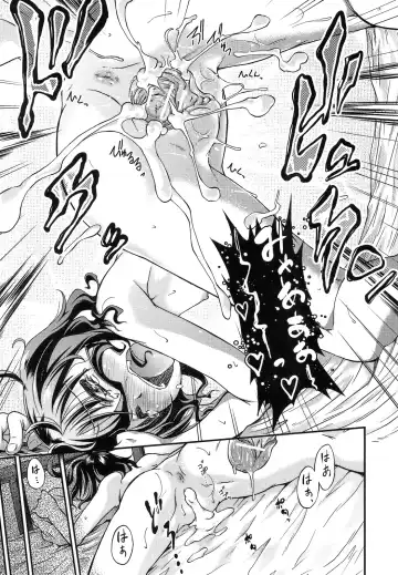 [Yamazaki Kana] Hamegoro Shirokuloli Fhentai - Page 179