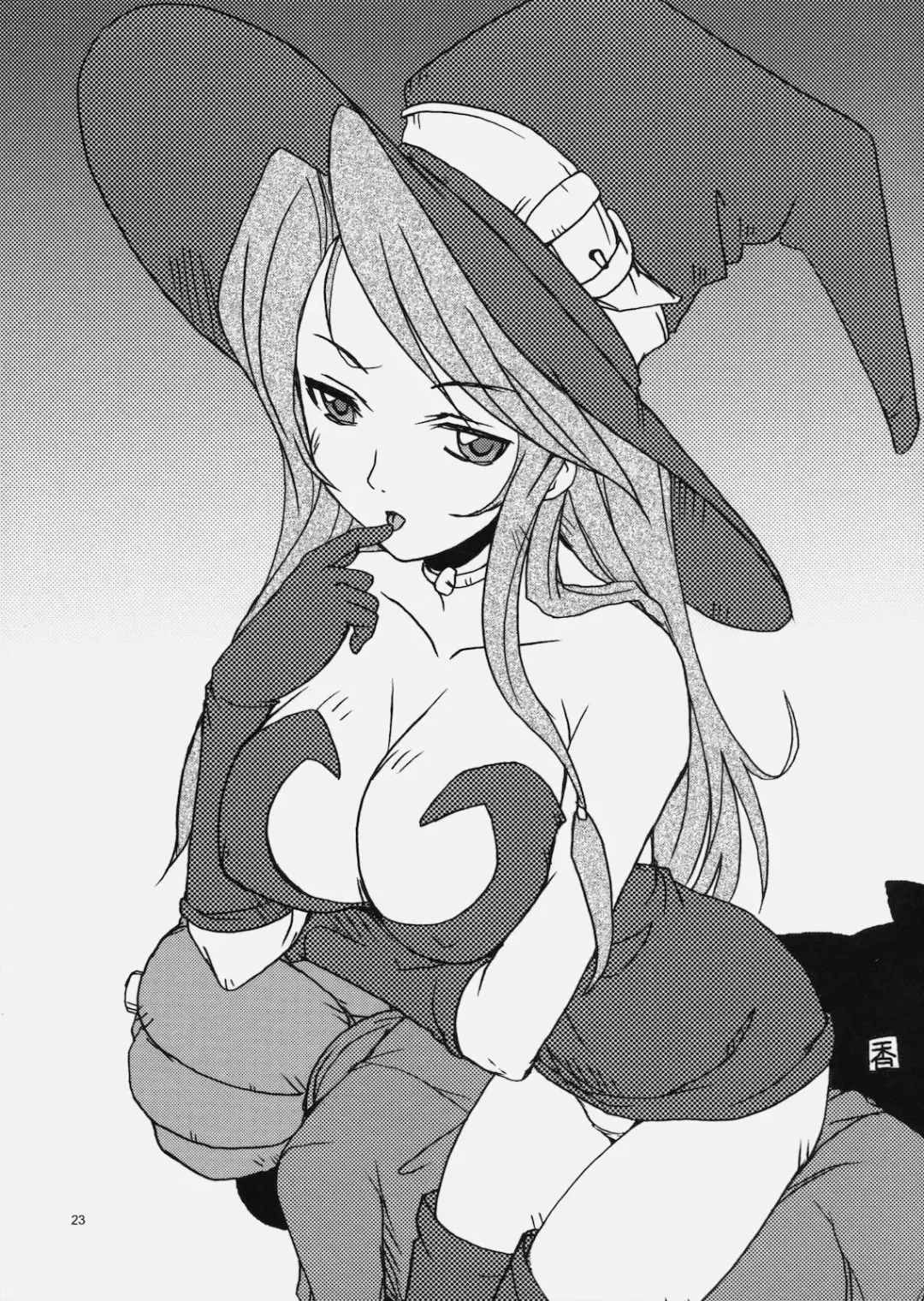 [Kagawa Tomonobu - Yano Takumi] Deni Ravi Tactics Fhentai - Page 22