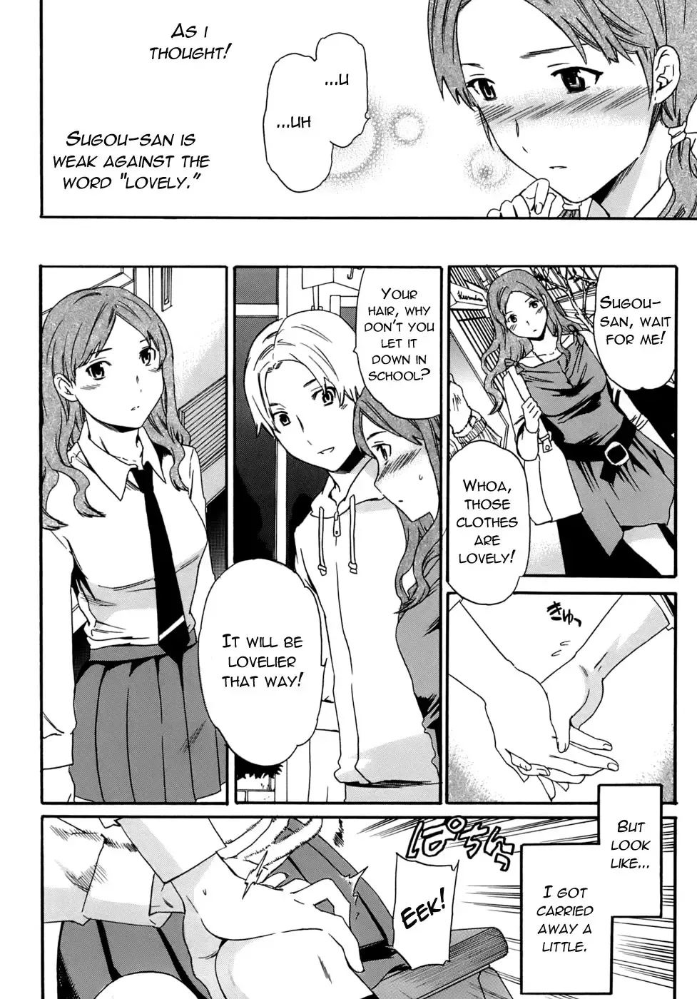 [Cuvie] Karada No Koi - Love of Body Ch. 1-4 Fhentai - Page 10