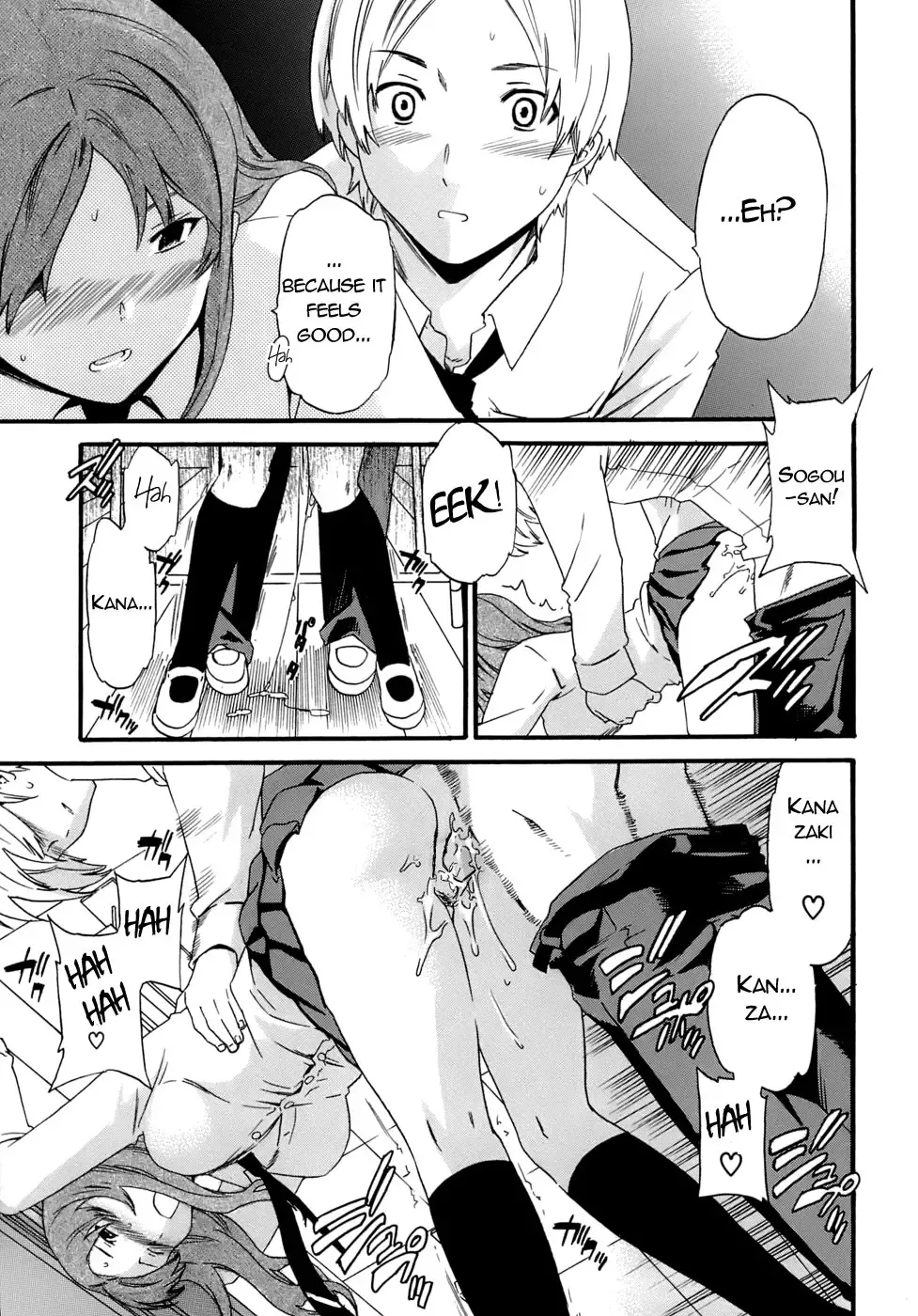 [Cuvie] Karada No Koi - Love of Body Ch. 1-4 Fhentai - Page 21