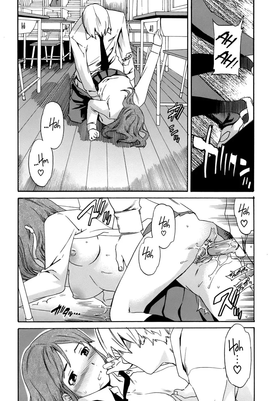 [Cuvie] Karada No Koi - Love of Body Ch. 1-4 Fhentai - Page 22