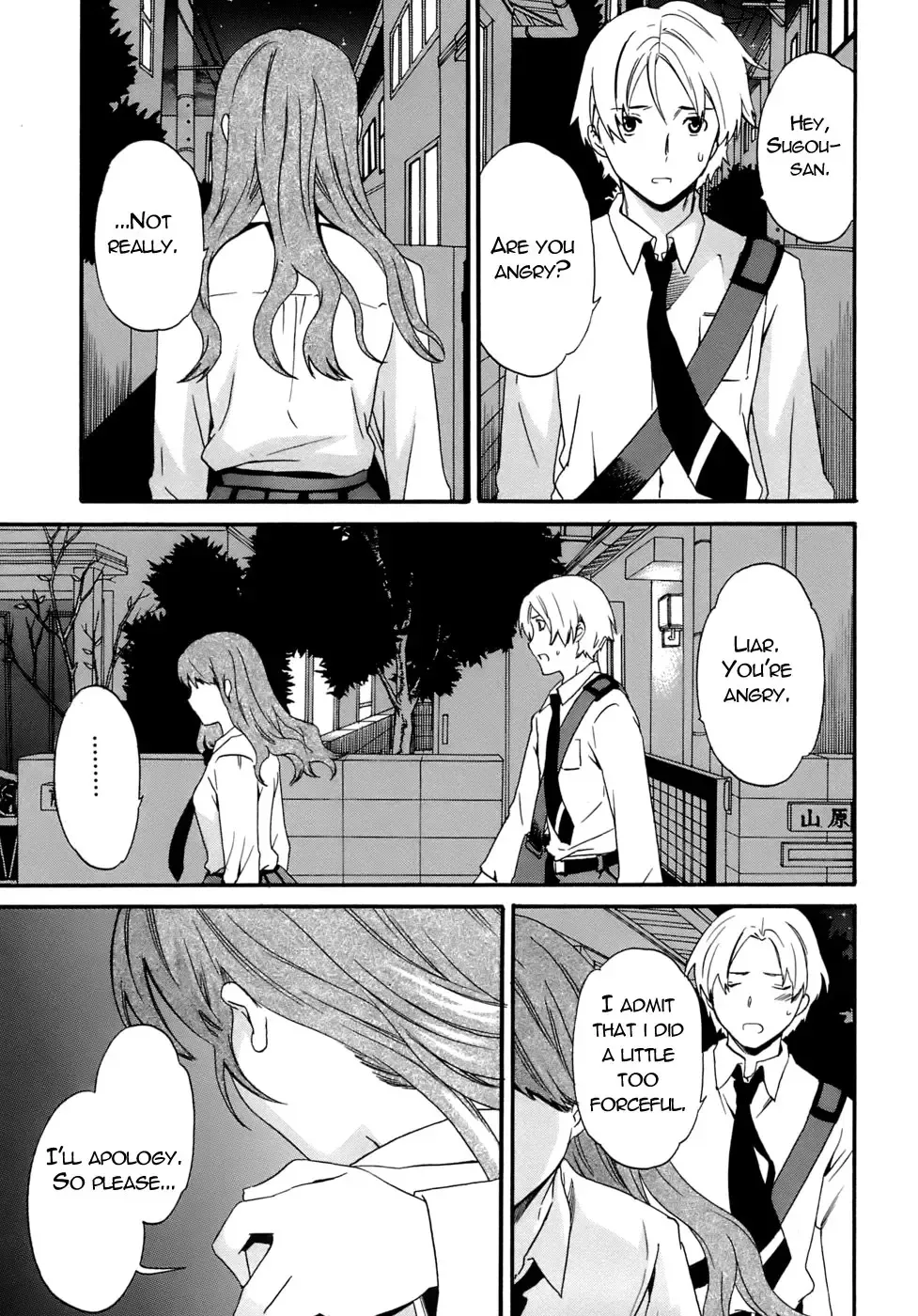 [Cuvie] Karada No Koi - Love of Body Ch. 1-4 Fhentai - Page 27