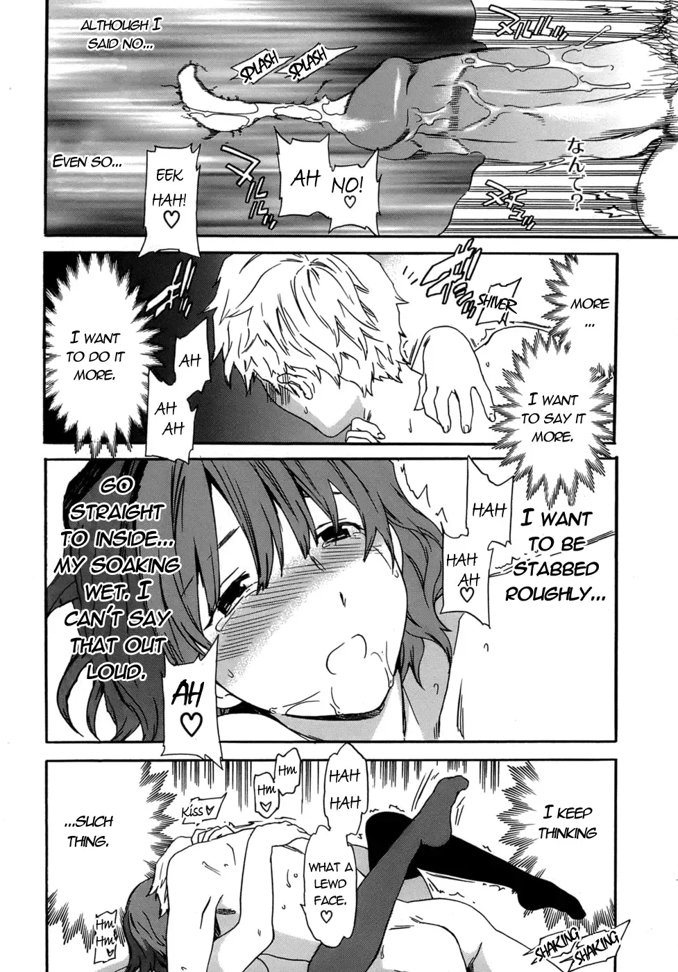 [Cuvie] Karada No Koi - Love of Body Ch. 1-4 Fhentai - Page 66