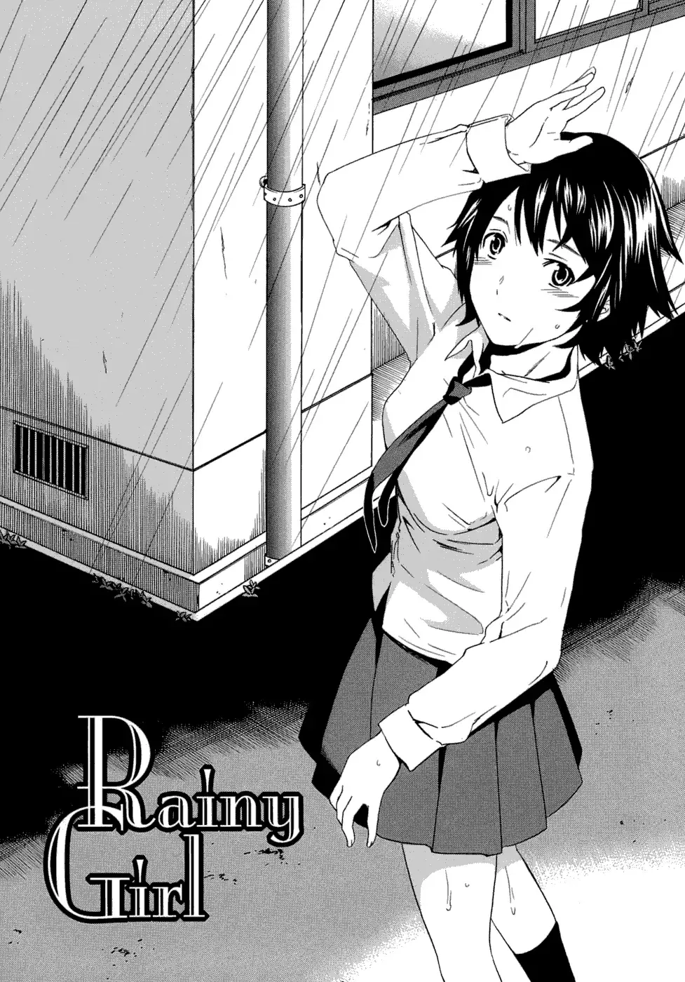 [Cuvie] Karada No Koi - Love of Body Ch. 1-4 Fhentai - Page 73