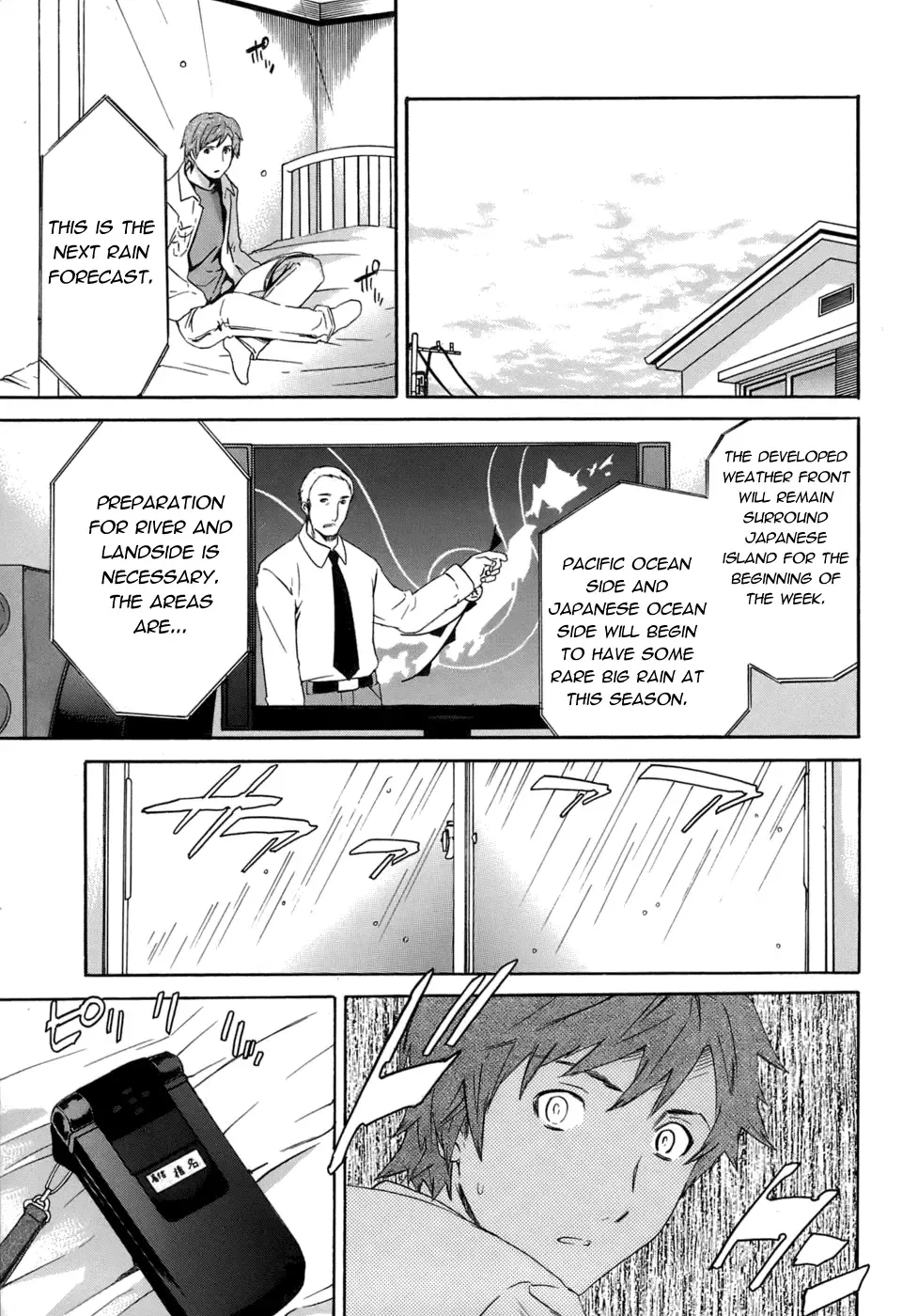 [Cuvie] Karada No Koi - Love of Body Ch. 1-4 Fhentai - Page 85