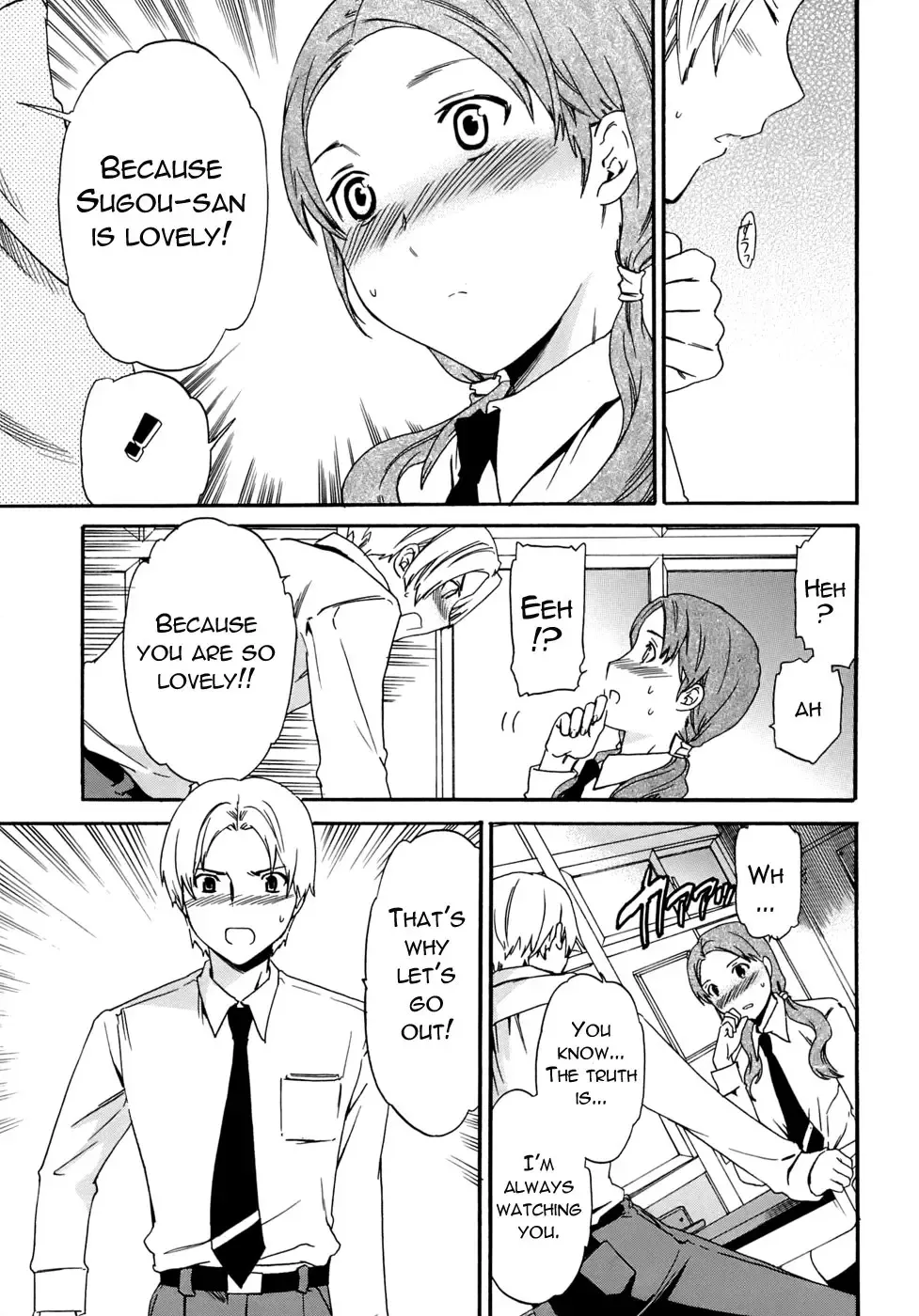 [Cuvie] Karada No Koi - Love of Body Ch. 1-4 Fhentai - Page 9