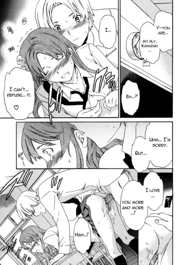 [Cuvie] Karada No Koi - Love of Body Ch. 1-4 Fhentai - Page 19