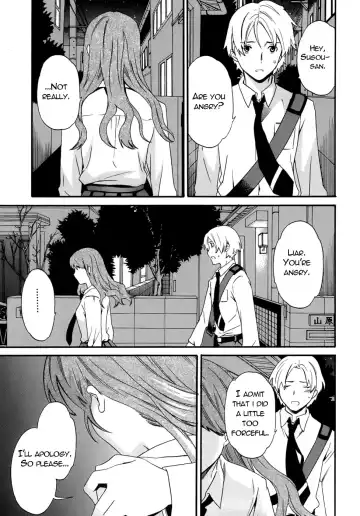 [Cuvie] Karada No Koi - Love of Body Ch. 1-4 Fhentai - Page 27