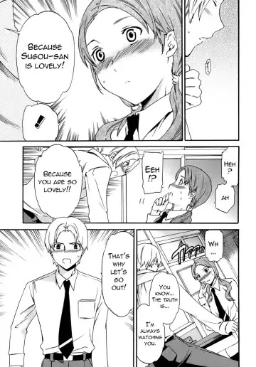 [Cuvie] Karada No Koi - Love of Body Ch. 1-4 Fhentai - Page 9