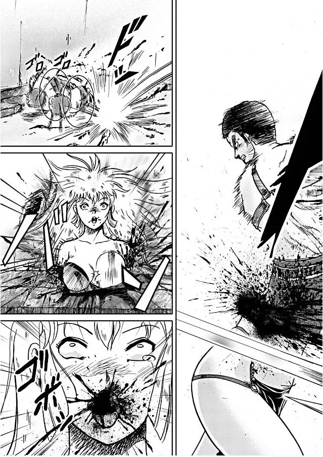 [Yaiba Kyousuke] HARD BATTLE LV3 Fhentai - Page 22
