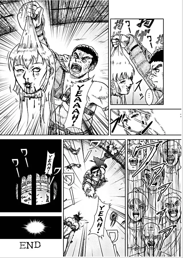 [Yaiba Kyousuke] HARD BATTLE LV3 Fhentai - Page 25