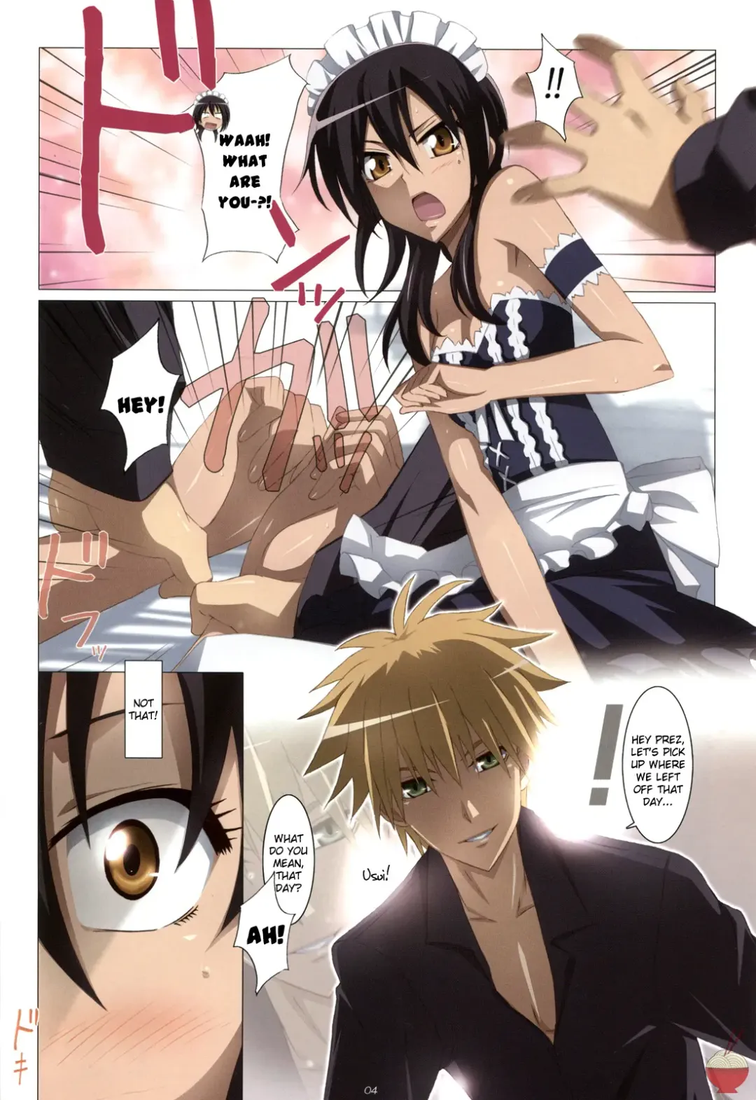 [Jet Yowatari] Meid in Maid-sama! Fhentai - Page 4