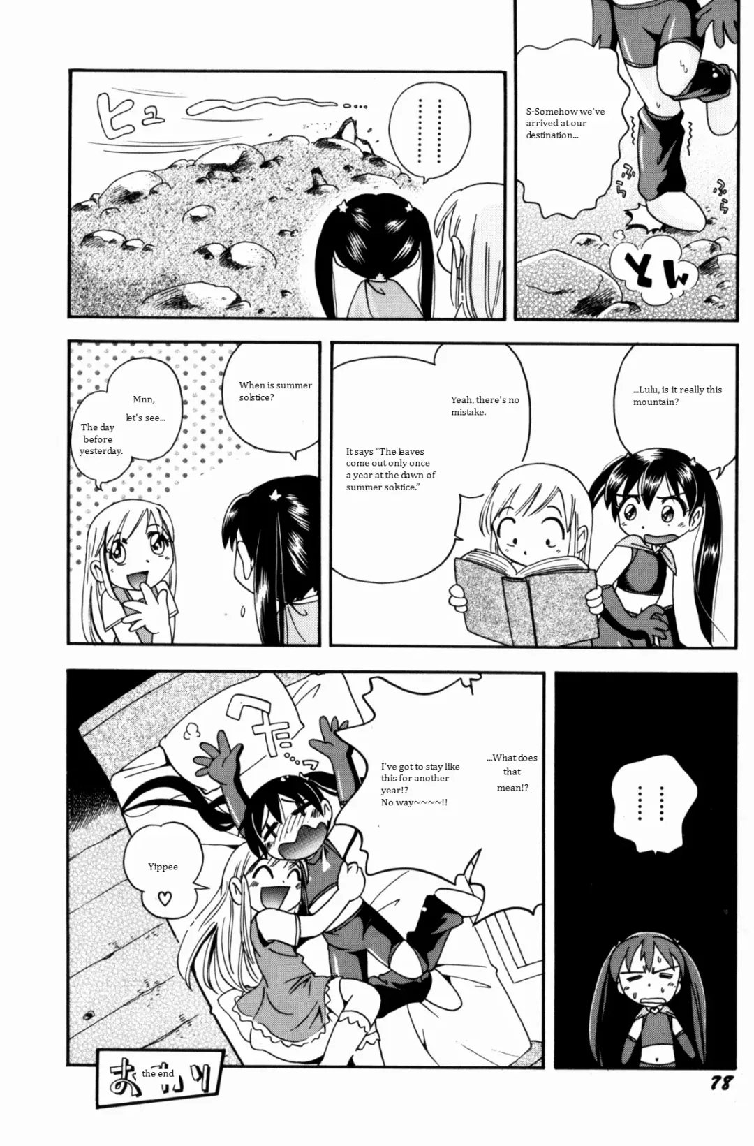 [Hoshino Fuuta] Itazura Chuuihou! Ch.4-5, 10 Fhentai - Page 40