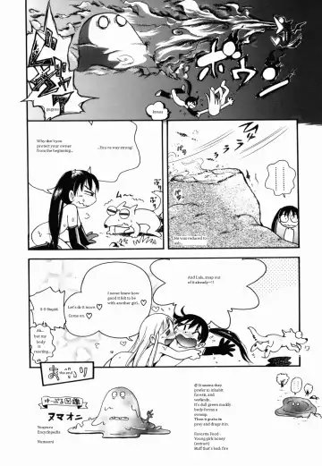 [Hoshino Fuuta] Itazura Chuuihou! Ch.4-5, 10 Fhentai - Page 32