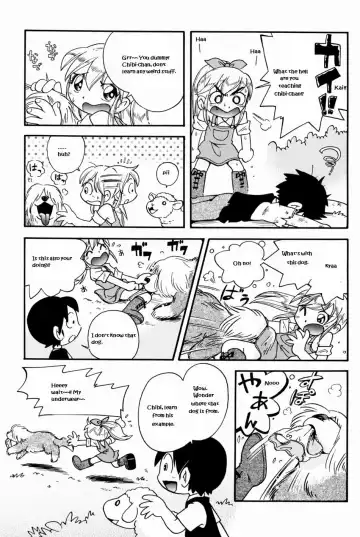 [Hoshino Fuuta] Itazura Chuuihou! Ch.4-5, 10 Fhentai - Page 43