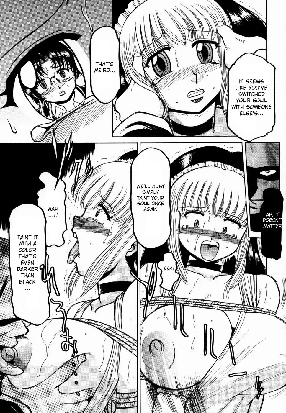 [Roy Tong-koh] Dark Mind ~Mistifical Zone~ Fhentai - Page 9
