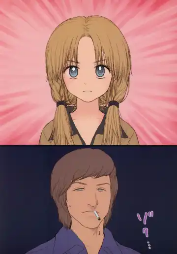 [Rustle] Little girl Fhentai - Page 10