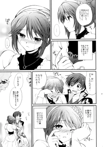 [Tsukako] Cheria-chan no Tottemo Hazukashii Hon Junpaku no Reijou Hen Fhentai - Page 24
