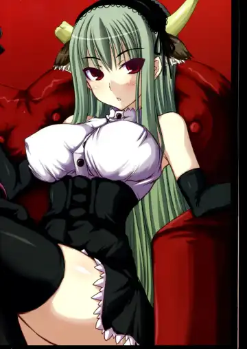 [Jema] OK-NE Ract! Fhentai - Page 8