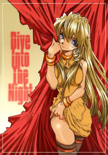 Read [Toumi Haruka] Dive Into The Night - Fhentai