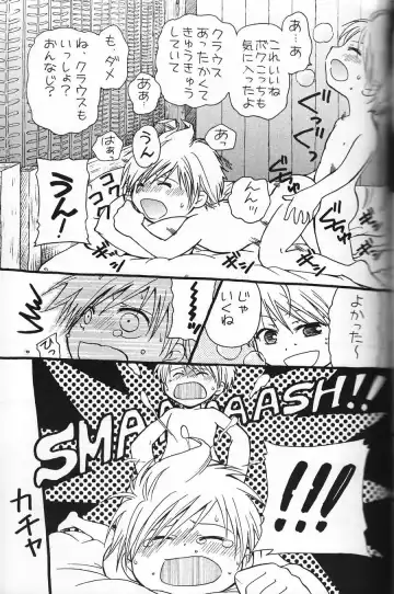 [Tsukinose Ritona] Ritona Tsukinose - Mondai Ari Fhentai - Page 14