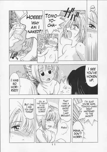 [Karura Syou] Sakura Tsuu 4 Fhentai - Page 10