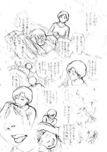 [Miyabi Tsuzuru] Otoko ni Umarete Hahaoya to SEX Shinai nante Jinsei Hanbun Sonshiteru. Fhentai - Page 26