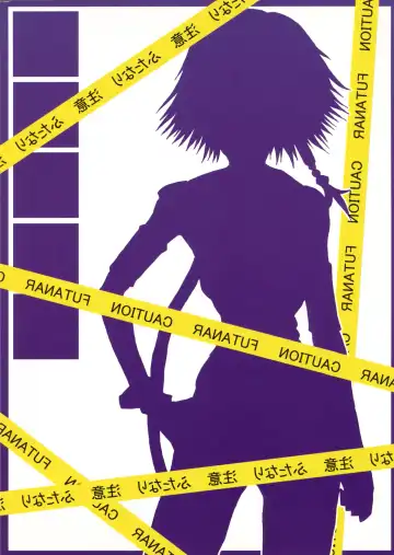 [Kurenai Yuuji] Shateru 2 Fhentai - Page 2